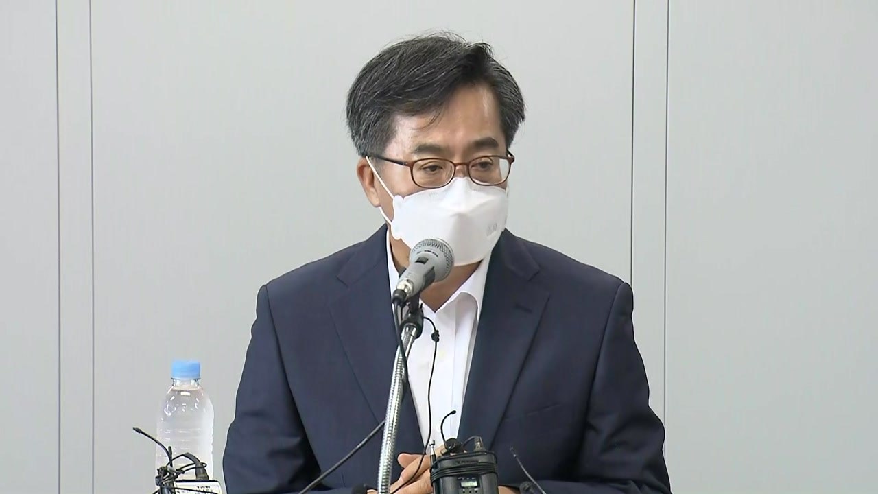 출사표 낸 김동연..."정치 벤처 시작...안철수 만날 계획 없다" / YTN