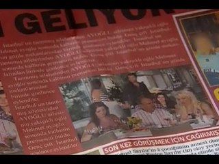 أثير الحب - الحلقة 48 Promo