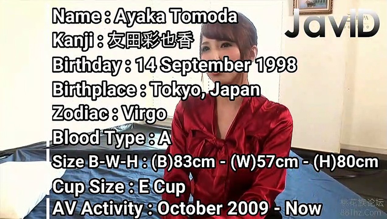 20 Movie About Me! Ayaka Tomoda Part 2 - 私についての20本の映画！友田彩也香