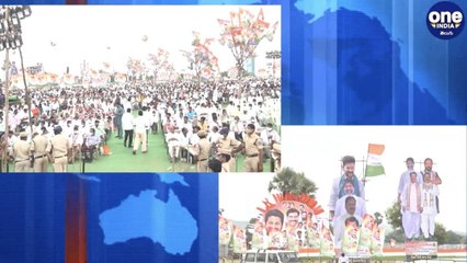 Spl Coverage On Tpcc Public Meeting