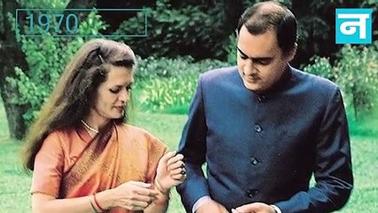 जयंती विशेष: आधुनिक भारत के निर्माता और पूर्व PM राजीव गांधी का ऐसा रहा जीवन, वीडियो में देखें पूरी जीवनी!