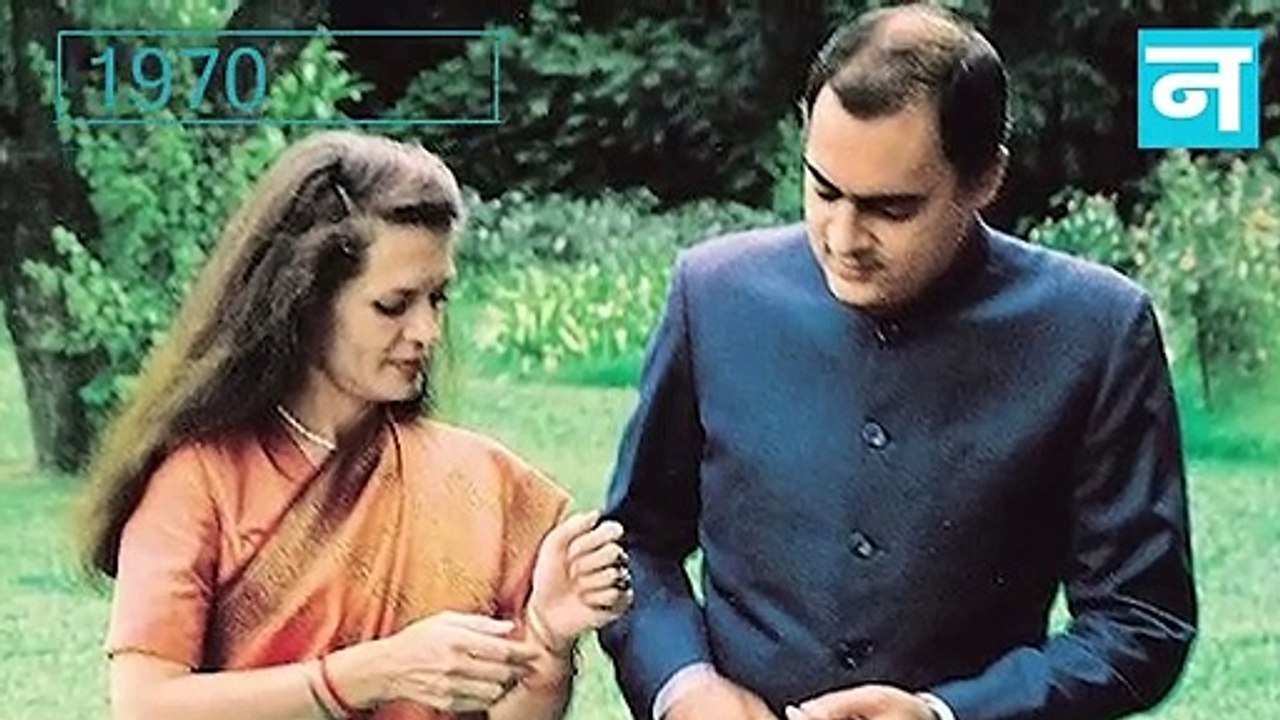 जयंती विशेष: आधुनिक भारत के निर्माता और पूर्व PM राजीव गांधी का ऐसा रहा जीवन, वीडियो में देखें पूरी जीवनी!