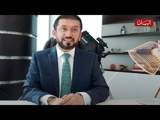 التفكير الإيجابي