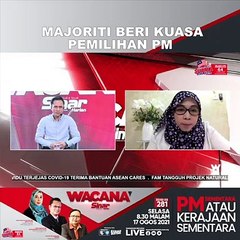 [SHORTS] Majoriti beri kuasa pemilihan PM