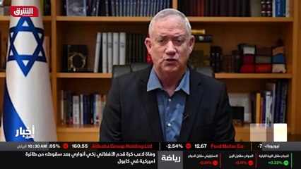 ...بالاضافة الى مركز السيطرة المركزية في من...