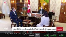 ...هدف تمويل مشاريع البنية التحتية الاساسية...