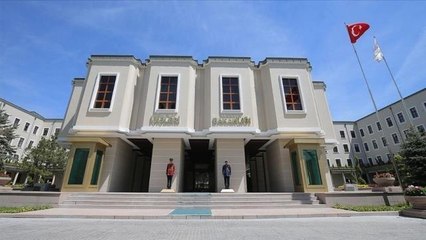 Mülki idare amiri kimdir?