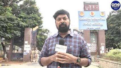 Spl Report On Gandhi Hospital Rape Mystery