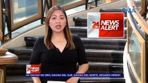 Pasay City General Hospital emergency room, hindi muna tatanggap ng COVID at non-COVID patients | 24 Oras News Alert