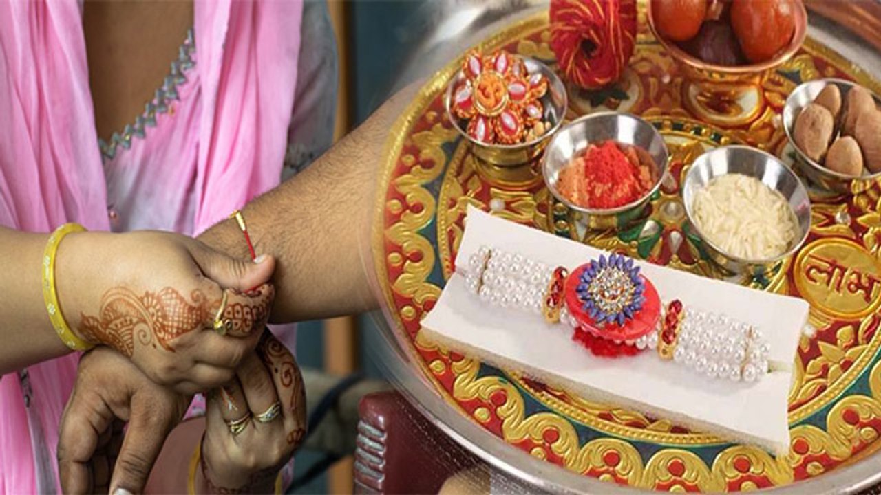Raksha Bandhan 2021: रक्षाबंधन 2021 भद्रा काल समय | रक्षाबंधन राहुकाल समय | Boldsky