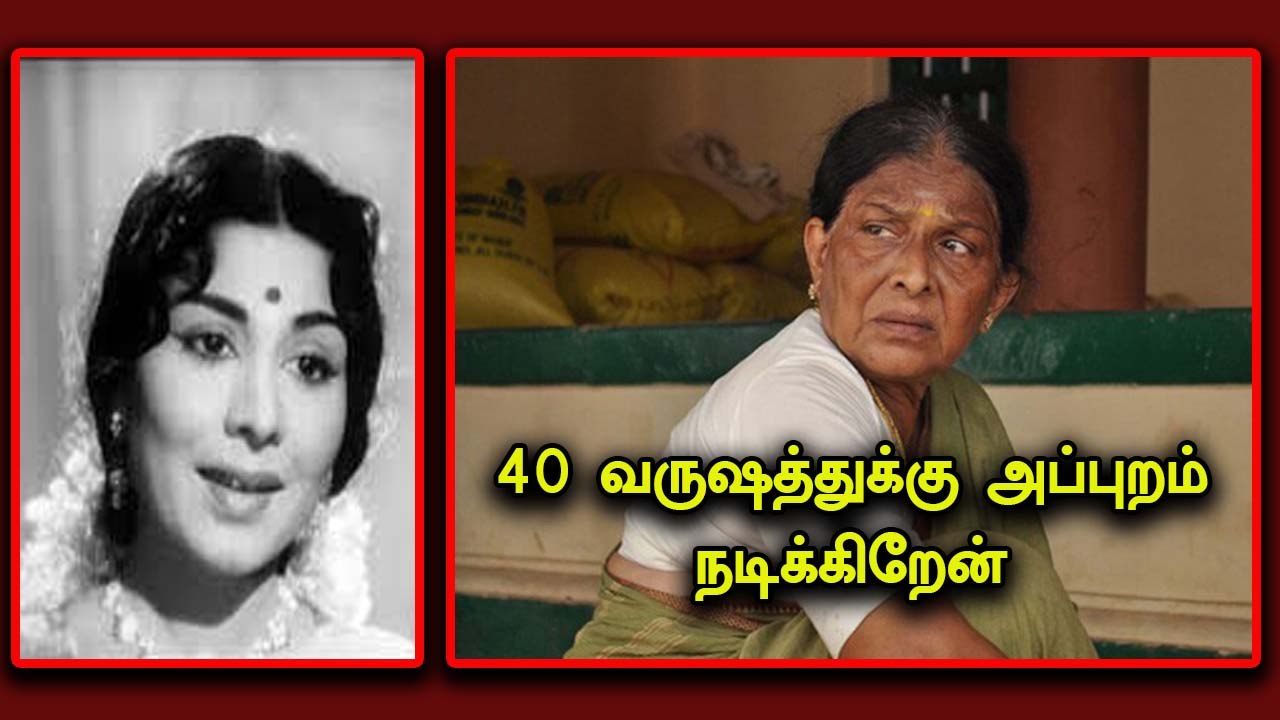 நானும் Mouna ragam Revathi தான் | Actress Revathi exclusive | Rewind Raja Ep-52 | Filmibeat Tamil
