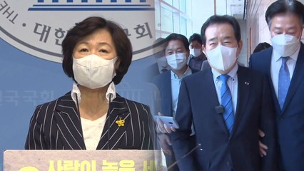 '유튜버 블랙리스트 의혹' 추미애·정세균, 이낙연 측 비판 / YTN