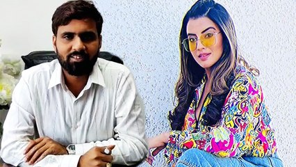 अक्षरा सिंह के लिए वोट अपील करते हुए विनोद यादव ने कही खास बात