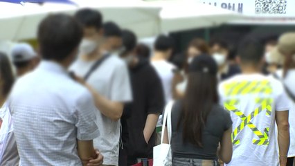 '델타·돌파' 연휴 뒤 수도권 재확산..."아직 정점 아냐" / YTN