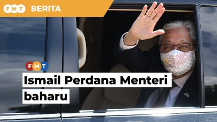 Ismail Perdana Menteri baharu