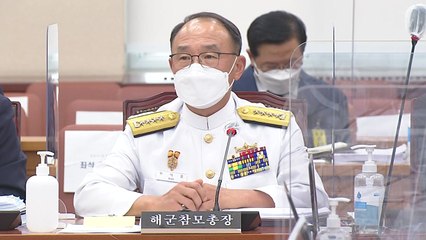 軍 "해군 성추행 상관, 피해자 투명인간 취급"...해군총장, 공식 사과 / YTN