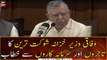 Federal Finance Minister Shaukat Tarin addresses traders and investors