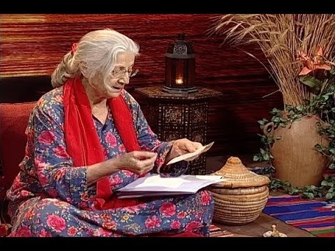 غفران مع مريم نور-الحلقة 1067