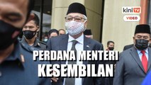 Ismail Sabri sah Perdana Menteri Malaysia yang ke-9