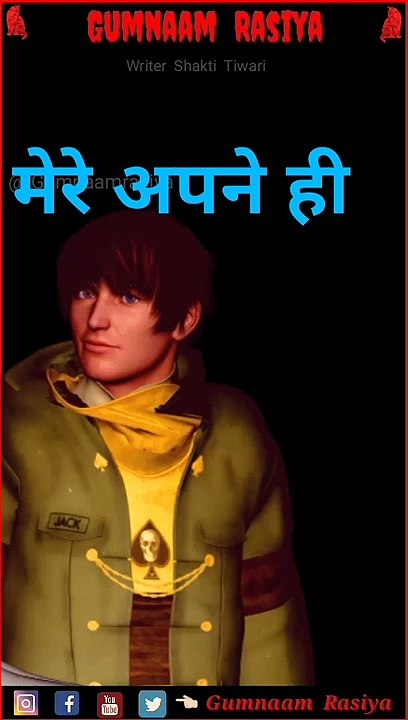 Full HD 4K Whatsapp Status Hindi Video 2021 / Gumnaam Rasiya Status