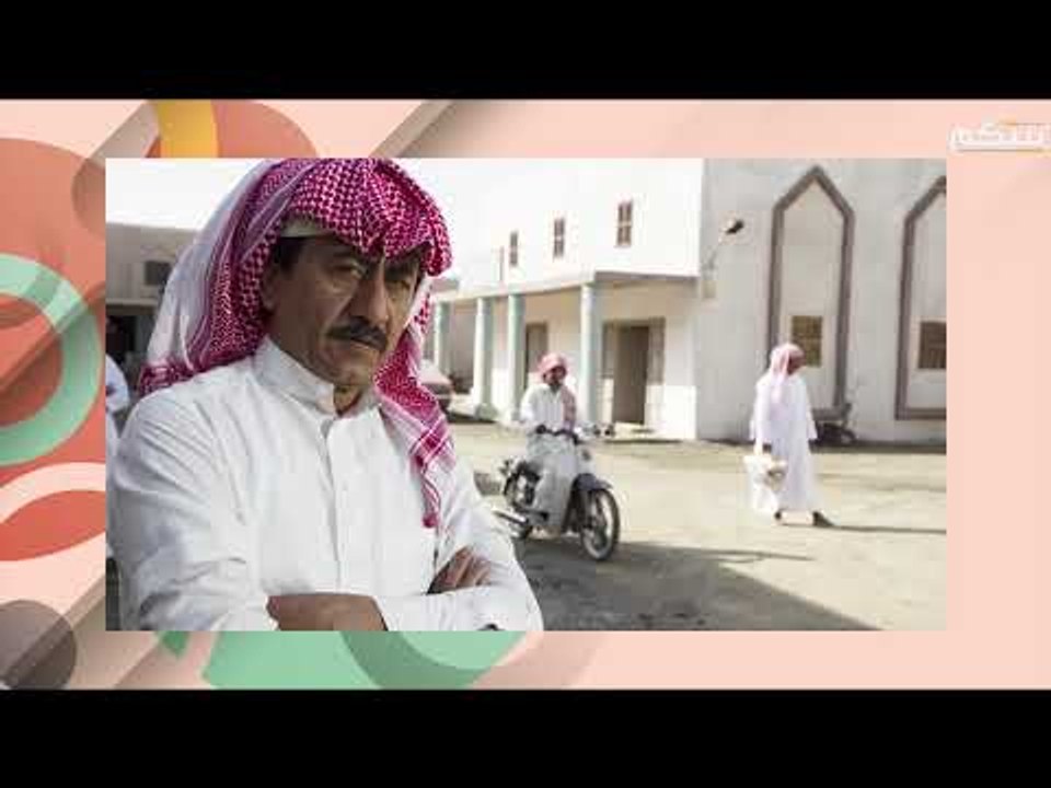 عتاب بين ناصر القصبي و بين عبدالله السدحان .. م...