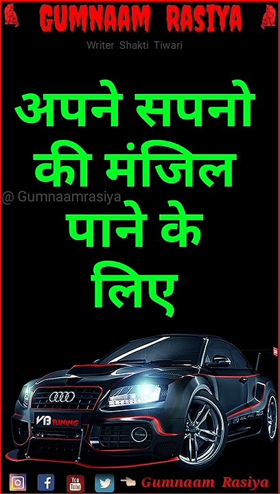Full HD 4K Whatsapp Status Hindi Video 2021 / Gumnaam Rasiya Status