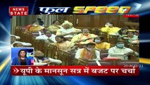 Speed News: पूर्व पीएम राजीव गांधी की 77वी जयंती, देश दुनिया की खबरें