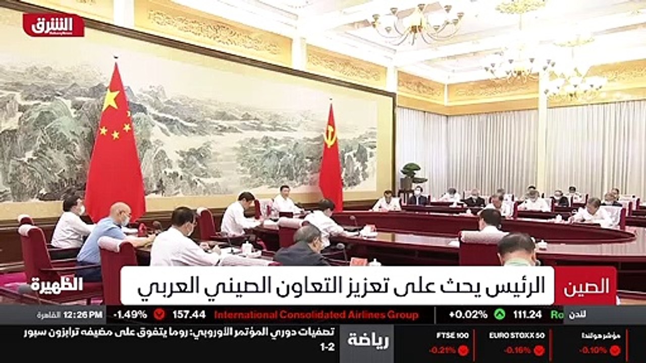 هندسة المستقبل