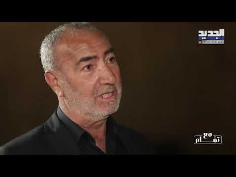 ضيف تمام بليق يرفع المسدس بوجهه على الهواء مباشرة : تهديد بانهاء حياته أمام الجمهور ! شاهدوا ما حصل