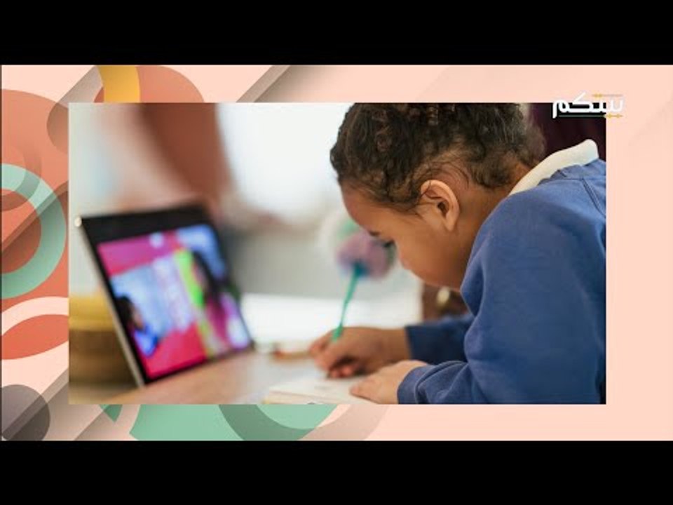الادمان على الانترنت .. كيف يمكن ضبطه في ظل الت...