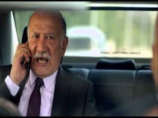 إتهام - الحلقة 17 - Promo