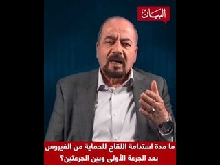 سؤال وجواب..