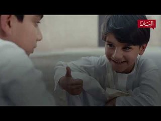 يوم الطفل الإماراتي..احتفاء بمستقبل وطن