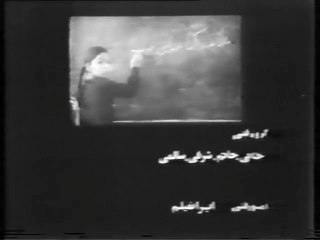 Obor Az Marz Shab 1357 Part1