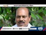 കളമശ്ശേരിയില്‍ ഇബ്രാഹീംകുഞ്ഞിനെ ലീഗ് മത്സരിപ്പിക്കുമോ? | Muslim League | Kerala Election