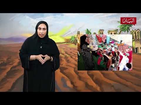 الفرحة الكاملة بالشهر الفضيل