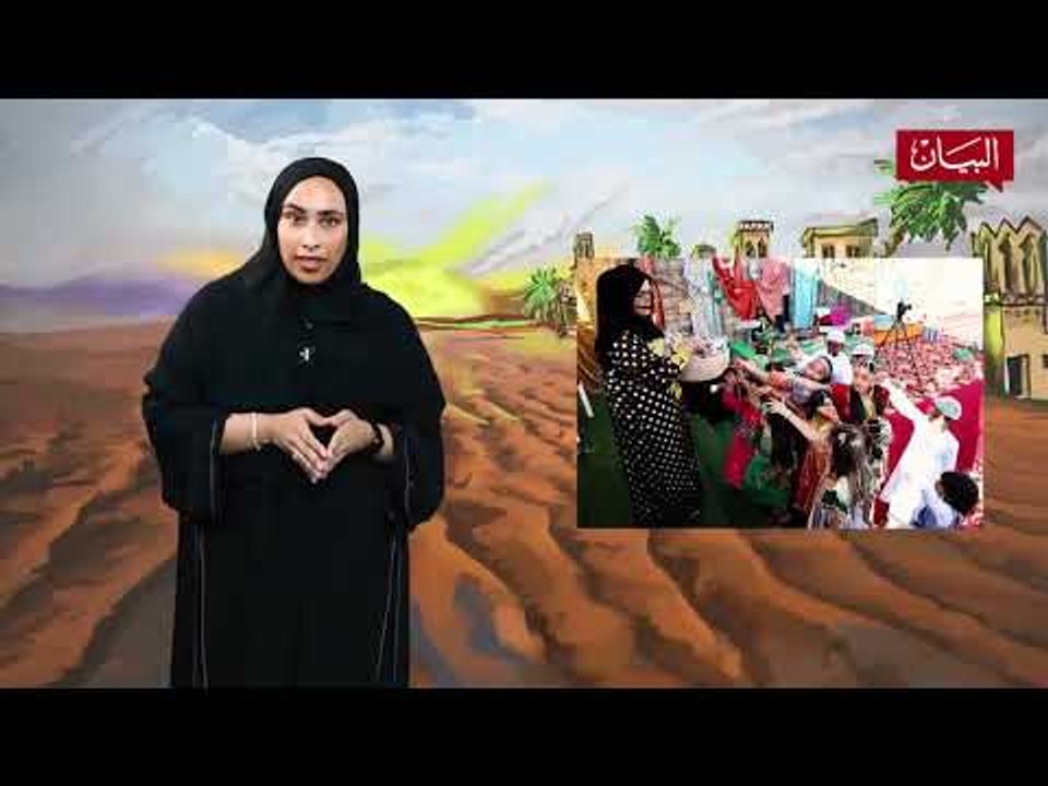 الفرحة الكاملة بالشهر الفضيل