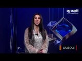 مسابقات حفظ القرآن الكريم من أهم نشاطات رمضان في تونس !