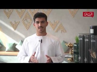 استثمار بنكهة القهوة