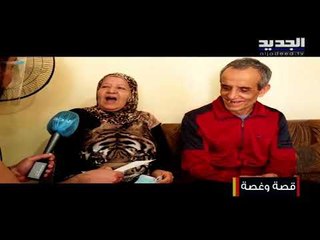 محمد رب أسرة يعمل في عصر البرتقال في الشارع لتأمين قوت يوم عائلته! هذه قصته وقصص أخرى!