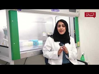 الطبيبة سعاد هناوي عاشقة الفن والأدب والتاريخ