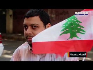 طلاب جامعة يبيعون العصير لتأمين الاقساط الجامعية .. و لن تتخيلوا طموح عبد الحميد و محمد !