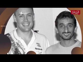 في بلاد اللياقة أحمد بن حشر