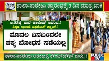 Countdown Begins For Schools and PU Colleges Opening In Karnataka