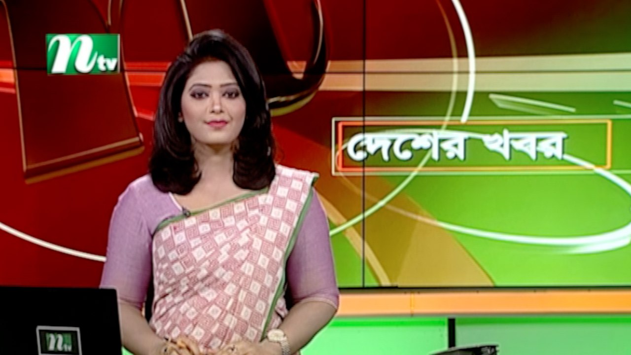 NTV Desher Khobor | 20 August 2021