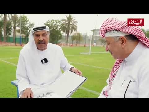 محمد الكوس لاعب النصرومحمد غراب لاعب شباب الأهلي السابق يستذكران أيام المباريات النهائية