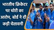 Indian Cricketer Parvez Rasool accuses of stealing pitch roller by JKCA | वनइंडिया हिंदी