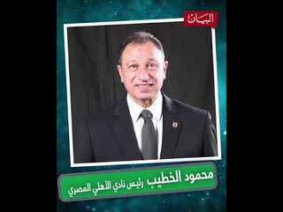‏نجوم الكرة العالميون يتحصنون ضد ⁧‫#كورونا‬⁩ في ⁧‫#دبي‬⁩