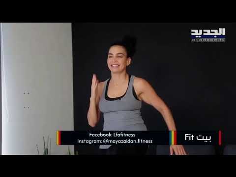 قفز و حرق دهون بـ تمارين كارديو .. ارفعوا هرمون السعادة و اخسروا السعرات الحرارية دون معدات رياضية