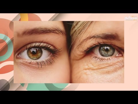 الكشف عن العلاقة بين حجم بؤبؤ العين ومستوى ذكاء الانسان هذا ما أثبتته دراسة حديثة!